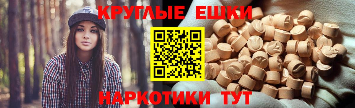 Ecstasy Philipp Plein Назарово