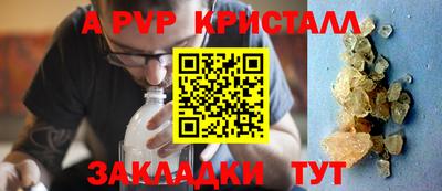 мдма Гатчина