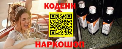 мдма Гатчина