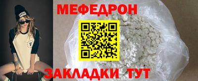 круглые Гагарин