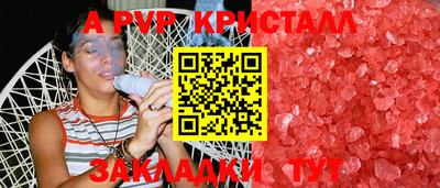 мдма Гатчина