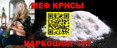 ECSTASY Гай