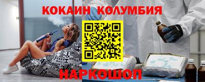 гашиш Моздок