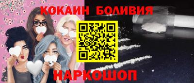 круглые Гагарин