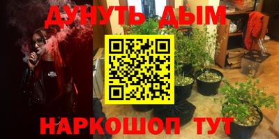 круглые Гагарин