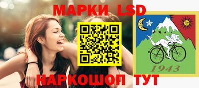 мдма Гатчина