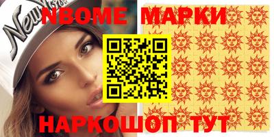 круглые Гагарин