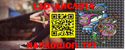 круглые Гагарин