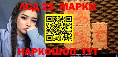 круглые Гагарин