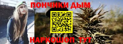 мдма Гатчина