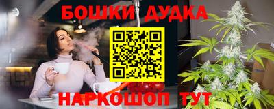 ECSTASY Гай