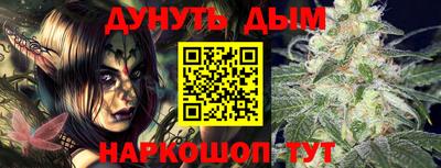 мдма Гатчина