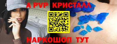 мдма Гатчина