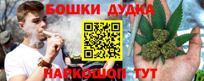 мдма Гатчина