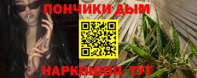 ECSTASY Гай