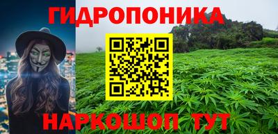 мдма Гатчина