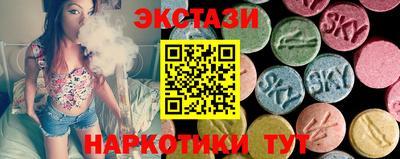 мдма Гатчина
