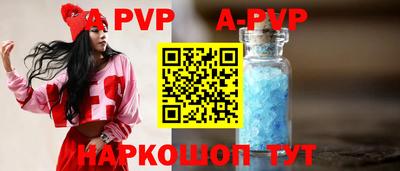 круглые Гагарин