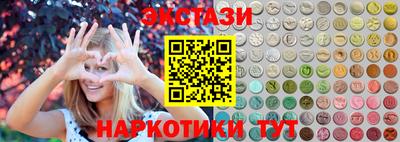 круглые Гагарин