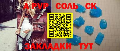 ECSTASY Гай