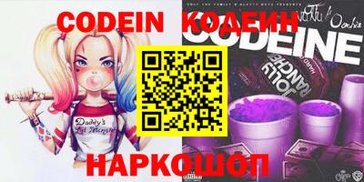 ECSTASY Гай