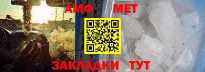 круглые Гагарин