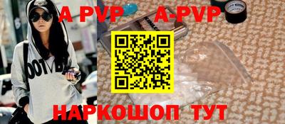 круглые Гагарин