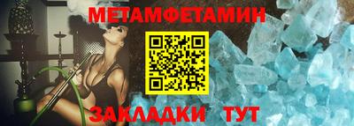 мдма Гатчина