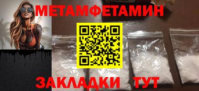 ECSTASY Гай