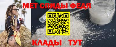 ECSTASY Гай