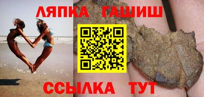 круглые Гагарин