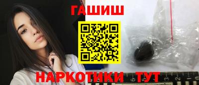 круглые Гагарин