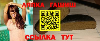 ECSTASY Гай