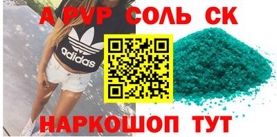 круглые Гагарин