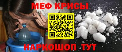 круглые Гагарин